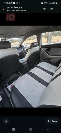 هیۆندای ئەلەنترا